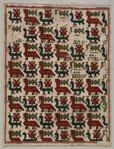Párnahuzat, 1800-as évek. alkotó: Unbekannt