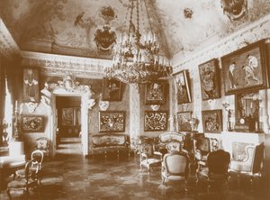 Rózsaszín étkező, a Matisse Room néven ismert Shchukins házban alkotó: Unbekannt
