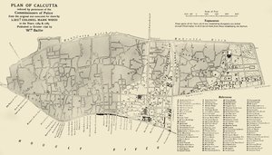 Kalkutta terve, 1925. alkotó: Unbekannt