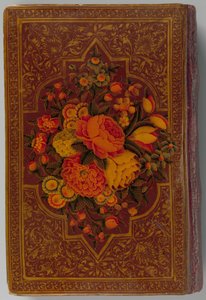 Zseb Korán, i.sz. 1200-ban, 1785-ben kelt. alkotó: Unbekannt