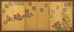Verspapírok és rózsák, Edo-korszak, 1615-1868. alkotó: Unbekannt