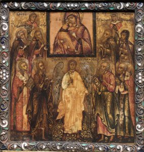 Hordozható triptichon ikon: Vlagyimir Istenanya csodatevő ikonjának imádása, 1600-as évek. alkotó: Unbekannt
