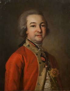 Alekszandr Hrapovickij 1749-1801 szenátor és szerző portréja, XVIII. század második fele. alkotó: Unbekannt