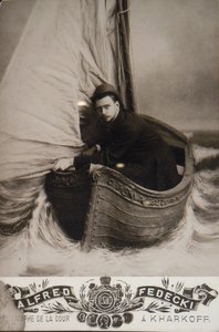 Alekszej Alekszandrovics Bahrusin portréja 1865-1929, 1900 alkotó: Unbekannt