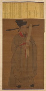 Bao Cseng 998-1061 portréja, valószínűleg Ming-dinasztia, 1368-1644. alkotó: Unbekannt