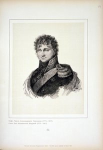 Pavel Alekszandrovics Sztroganov gróf portréja 1774-1817, 1818 alkotó: Unbekannt