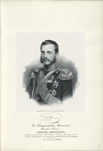 Michael Nikolaevich orosz nagyherceg portréja 1832-1909, 1858 alkotó: Unbekannt