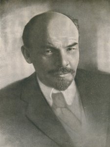 Lenin portréja, 1920-as évek, 1939. alkotó: Unbekannt