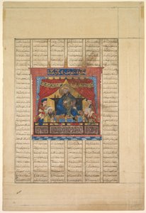 Nushirwan, a Just verso portréja egy Shahnamából... Firdausi 940-1019 vagy 1025, 1330-1335. alkotó: Unbekannt