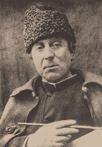 Paul Gauguin portréja 1848-1903, 1890-es évek. alkotó: Unbekannt