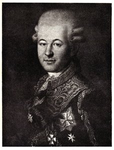 Szemjon Zorich portréja 1745-1799, Nagy Katalin kedvence, 19. század eleje. alkotó: Unbekannt