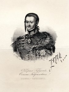 Szemjon Zorich portréja 1745-1799, Nagy Katalin kedvence, XVIII. század vége. alkotó: Unbekannt