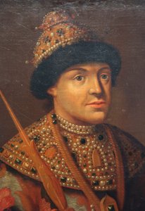 „Fjodor Alekszejevics cár portréja, 19. század első fele alkotó: Unbekannt
