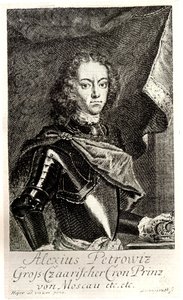 Alekszej Petrovics oroszországi Carevics portréja 1690-1718 alkotó: Unbekannt