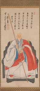 Yin yuanlongqi portréja R Yukival, 1676. alkotó: Unbekannt