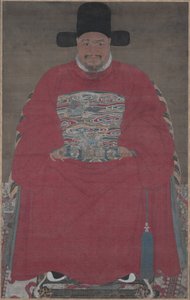 Tisztviselő portréja, 1600-1700-as évek. alkotó: Unbekannt