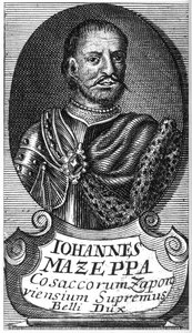 Ivan Mazepa hetman portréja 1639-1709, XVIII. század eleje. alkotó: Unbekannt