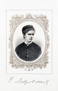 Jelizaveta Lavrovskaya énekesnő portréja 1845-1919, XIX. század második fele. alkotó: Unbekannt