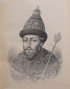 Michail I. Fjodorovics orosz cár portréja 1596-1645 alkotó: Unbekannt