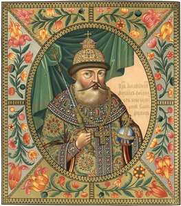Michail I. Fjodorovics orosz cár portréja 1596-1645, 1856 alkotó: Unbekannt