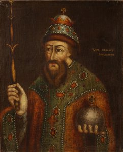 I. Michail Fjodorovics orosz cár portréja 1596-1645, XVIII. század eleje. alkotó: Unbekannt