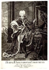 II. Péter orosz cár portréja 1715-1730 alkotó: Unbekannt