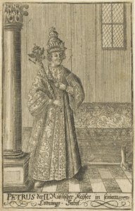 II. Péter orosz cár portréja 1715-1730, kb. 1730. alkotó: Unbekannt