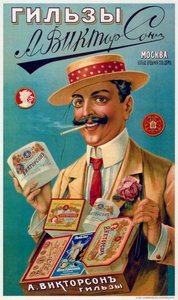 A Viktorson cigarettaborítók plakátja, 1905