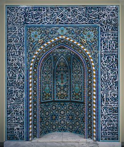 Ima Niche Mihrab, 1600-as évek eleje. alkotó: Unbekannt