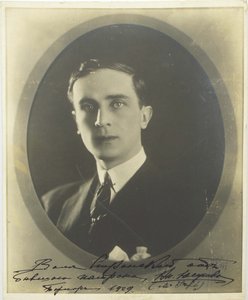 Felix Jusupov herceg, Sumarokov-Elston gróf 1887-1967, 1920-as évek alkotó: Unbekannt