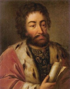 Nyikita Ivanovics Odojevszkij herceg körülbelül 1605-1689 alkotó: Unbekannt
