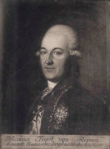 Nyikolaj Vasziljevics Repnin herceg 1734-1801, 18. század alkotó: Unbekannt