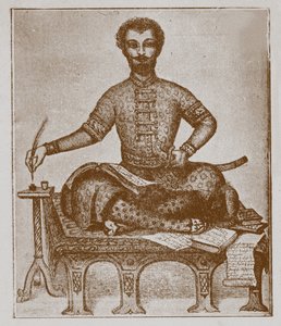 Vakhushti kartli herceg 1696-1757 alkotó: Unbekannt