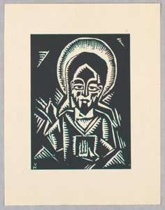 Nyomtatás, Christos Zehajici, Christos, Christ, Plate III, Ethiopia, azaz Christos, Madonna and Saints, ahogyan a régi etiópiai kódexek illuminációin látható Portfólió. alkotó: Unbekannt