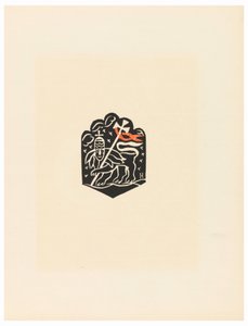 Nyomtatás, matrica, X tábla, Etiópia vagy Christos, Madonna és szentek, ahogy a régi etióp kódexportfólió illusztrációiban láttam, 1920 alkotó: Unbekannt