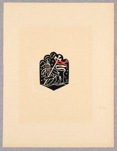 Nyomtatás, matrica, X tábla, Etiópia vagy Christos, Madonna és szentek, ahogy a régi etióp kódexportfólió illusztrációiban láttam, 1920 alkotó: Unbekannt