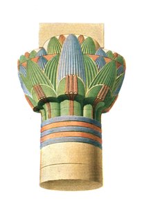 Ptolemaiosz fővárosa, Edfu, Egyiptom, 1928. alkotó: Unbekannt