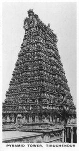 Piramistorony, Tiruchendur, Tamil Nadu, India, 1925 alkotó: Unbekannt