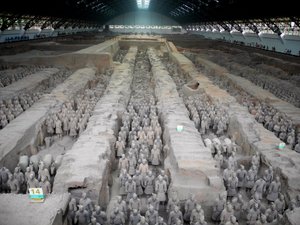 Q in shi Huang terrakotta kar ee alkotó: Unbekannt