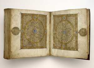 Korán kézirat Maghribi írással, 1318 alkotó: Unbekannt