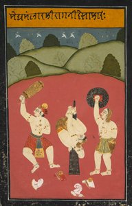 Ragini Desakh Meghmalharból, S. 1770-1790. alkotó: Unbekannt
