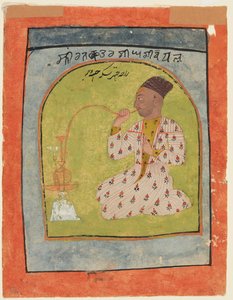 Raja Chattar Singh dohányzik, c. 1680. alkotó: Unbekannt