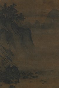 Rapids in a Mountain Valley, 13. század. alkotó: Unbekannt