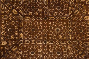Real Alcazar de Sevilla - mennyezeti dekoráció Sevilla Espagne alkotó: Unbekannt