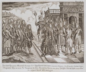 Boris Seremetevs máltai nagykövetségének fogadása 1698-ban, XVII. század vége alkotó: Unbekannt