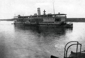 Vöröskereszt folyami hajója felmegy a Tigris folyón, Mezopotámia, I. világháború, 1918 alkotó: Unbekannt