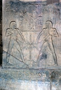 A Nílus Hapy istenének két alakjának domborműve, Amun Mut és Khons szent temploma, Luxor, Egyiptom alkotó: Unbekannt