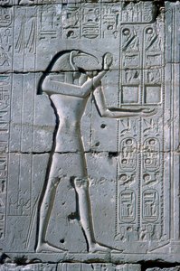 Dombormű: Thot, a Ramszeum, II. Ramszesz temploma, Luxor, Egyiptom, ie 1300 körül alkotó: Unbekannt