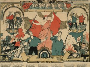 Forradalmi dal, 1919 alkotó: Unbekannt