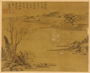 Folyói táj: fák és házak az előtérben, esetleg Yuan dinasztia, 1279-1368. alkotó: Unbekannt